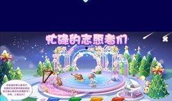 奥比岛最新爆料大转盘,惊喜福利等你来拿！