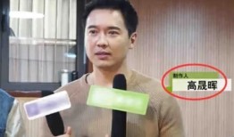 近期娱乐圈吃瓜新闻,最新吃瓜新闻大盘点