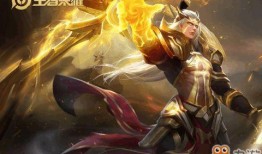 王者荣耀后羿最新爆料,王者荣耀射手之王再升级，全新技能引期待